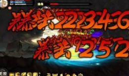 造梦无双沙僧爆料视频