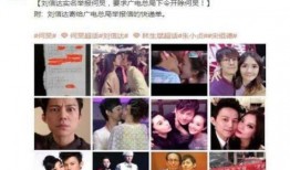 爆料何老师最新消息视频,揭秘爆料视频背后的惊人真相