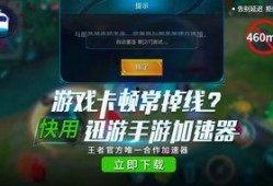 枫丹英雄爆料最新消息,神秘英雄即将登场，游戏格局将迎巨变！