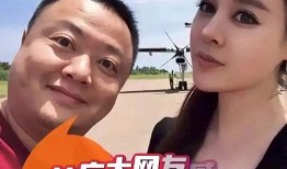 爆料大瓜被抓视频,真相大白引网友热议